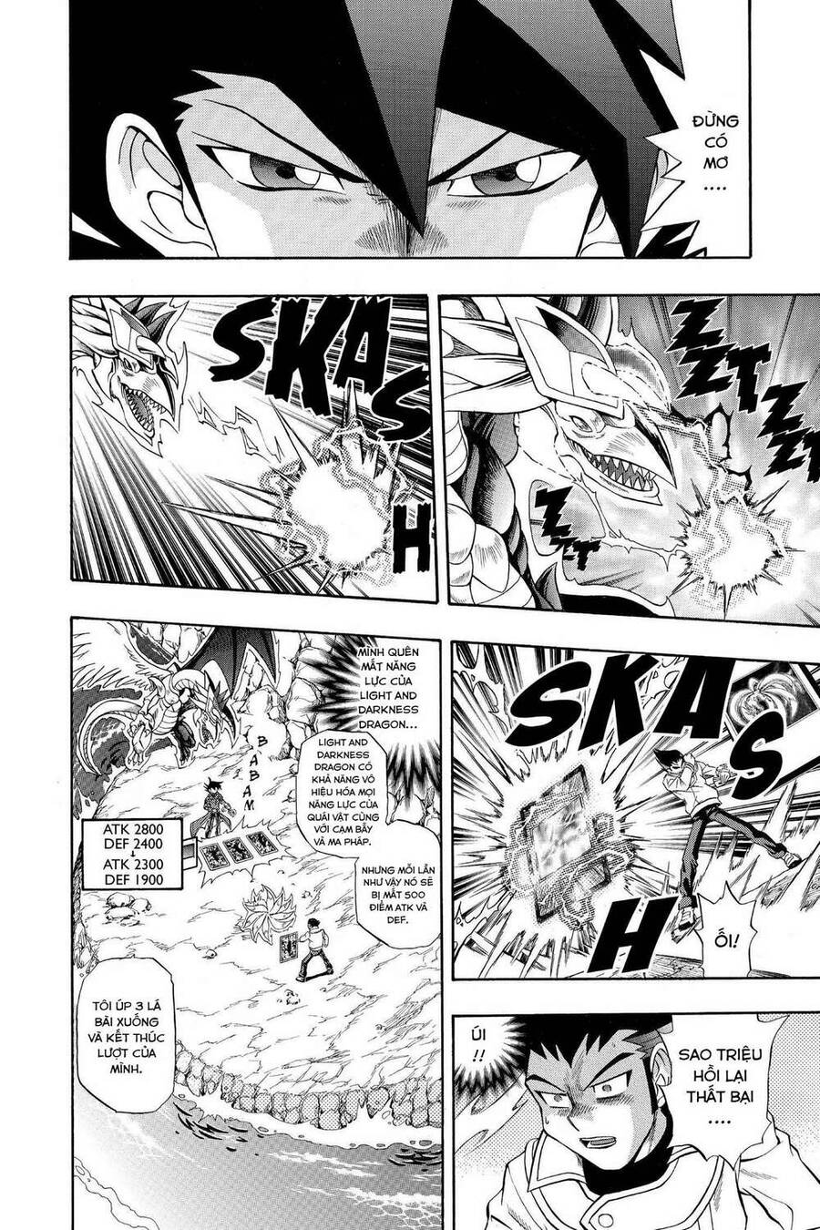 Yu-Gi-Oh! Manga Collection Chapter 18 - Trang 2