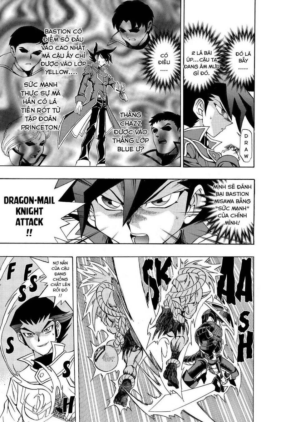 Yu-Gi-Oh! Manga Collection Chapter 17 - Trang 2