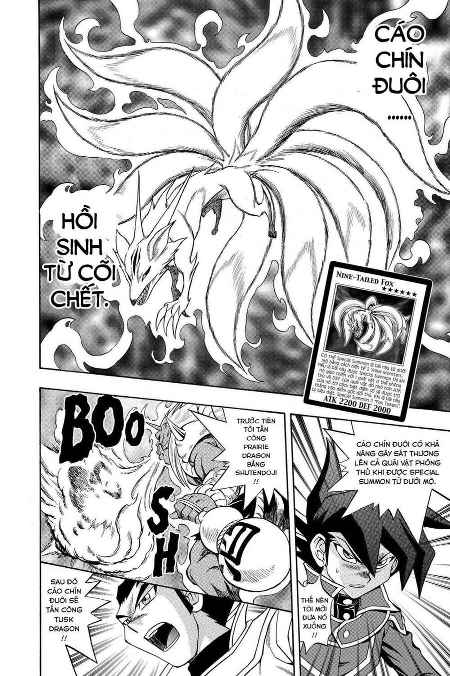 Yu-Gi-Oh! Manga Collection Chapter 17 - Trang 2