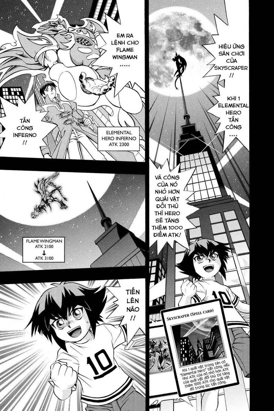 Yu-Gi-Oh! Manga Collection Chapter 13 - Trang 2