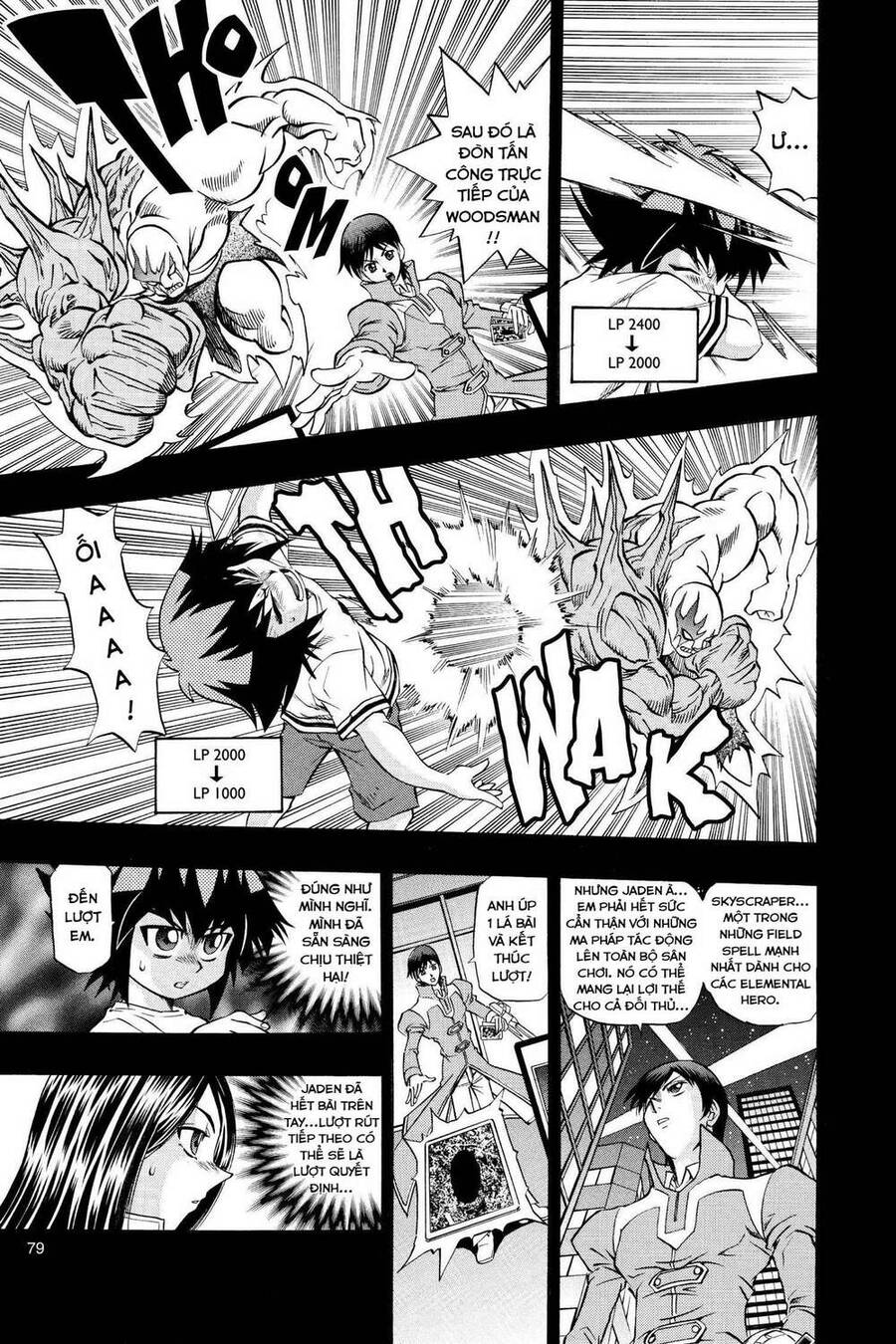 Yu-Gi-Oh! Manga Collection Chapter 13 - Trang 2