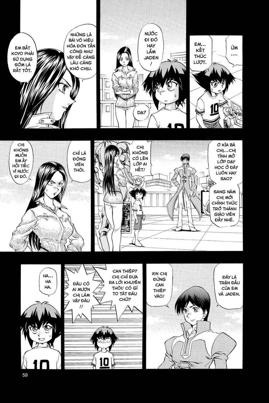 Yu-Gi-Oh! Manga Collection Chapter 12 - Trang 2