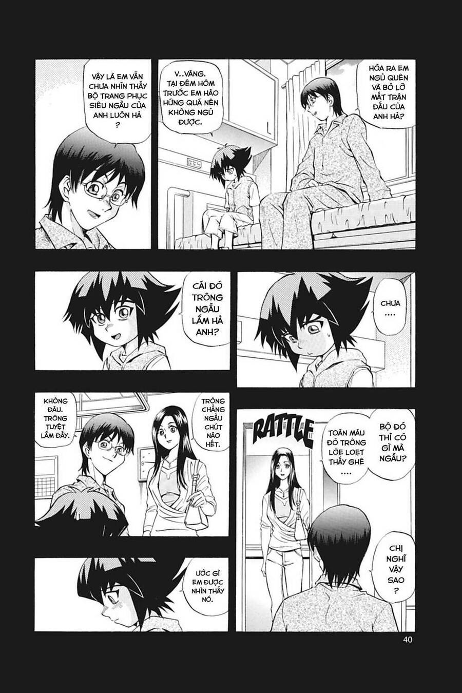 Yu-Gi-Oh! Manga Collection Chapter 11 - Trang 2