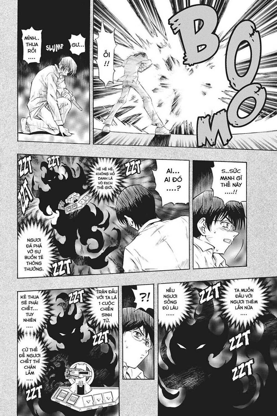 Yu-Gi-Oh! Manga Collection Chapter 11 - Trang 2