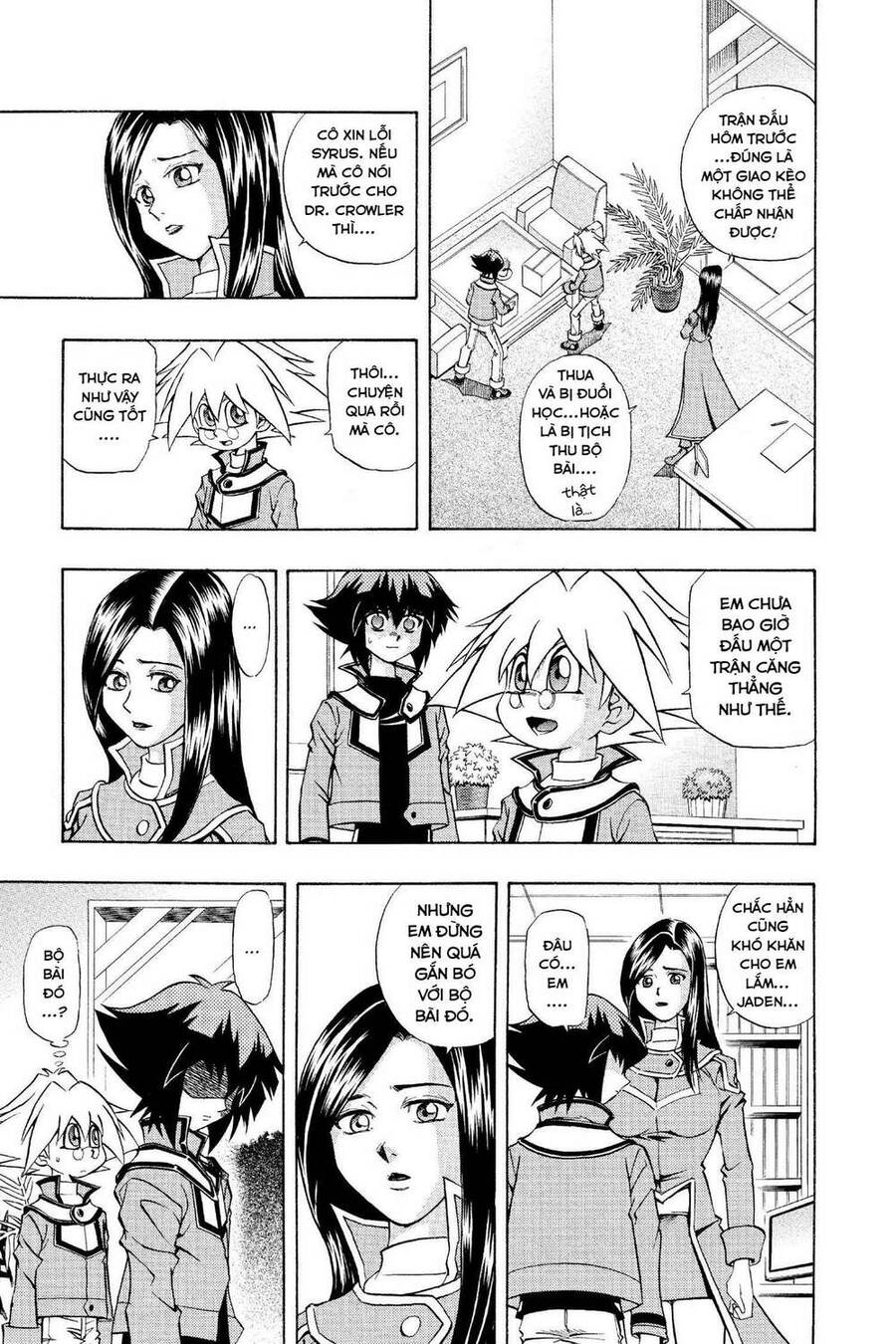 Yu-Gi-Oh! Manga Collection Chapter 10 - Trang 2