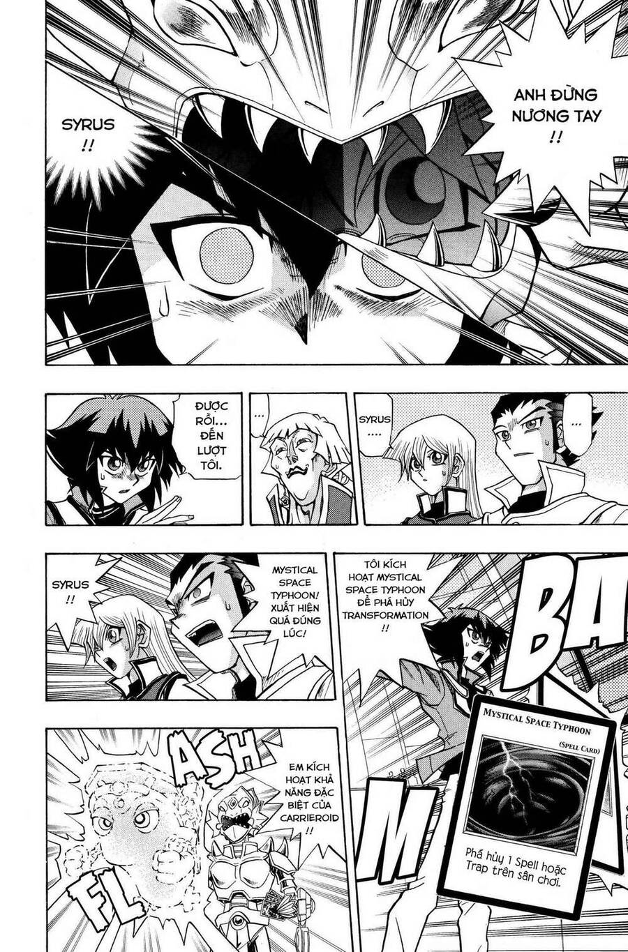 Yu-Gi-Oh! Manga Collection Chapter 9 - Trang 2