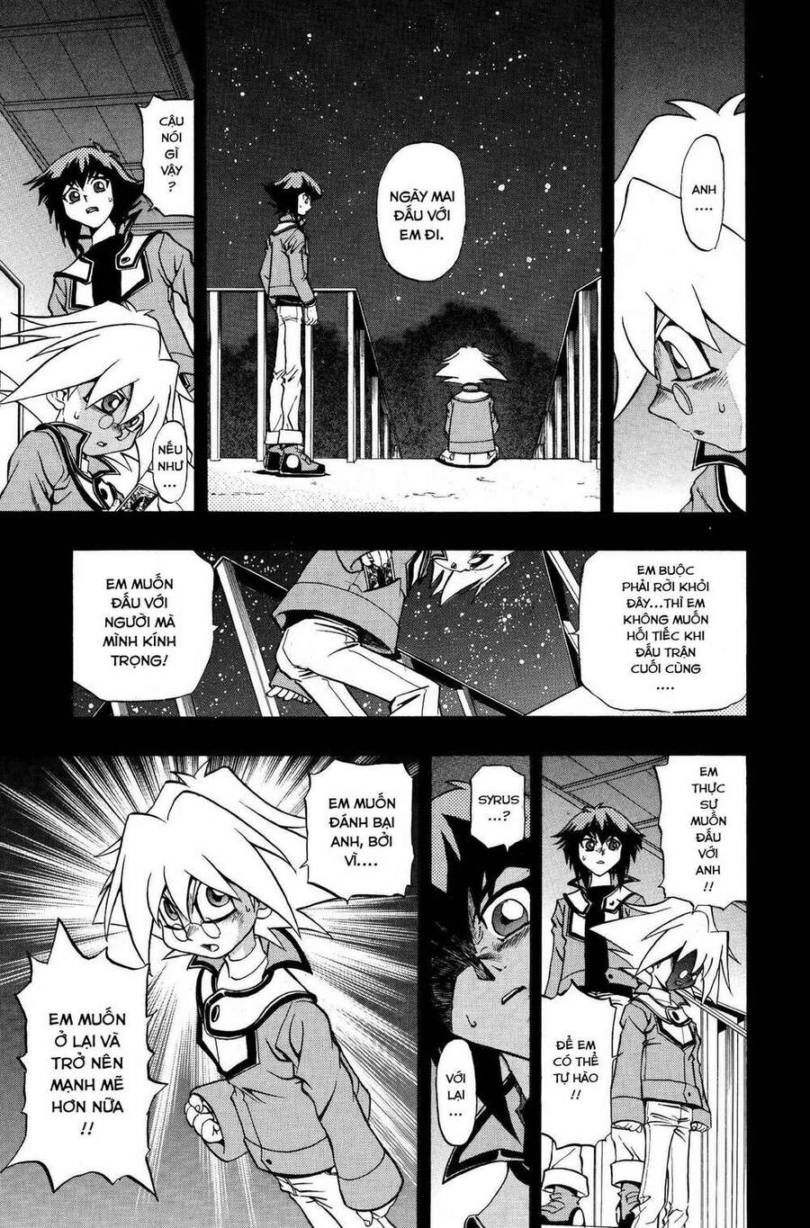 Yu-Gi-Oh! Manga Collection Chapter 8 - Trang 2