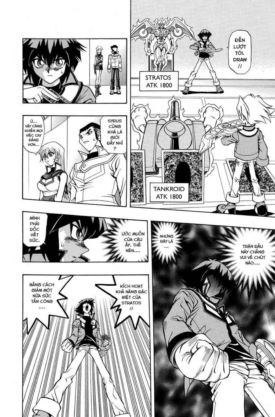 Yu-Gi-Oh! Manga Collection Chapter 8 - Trang 2