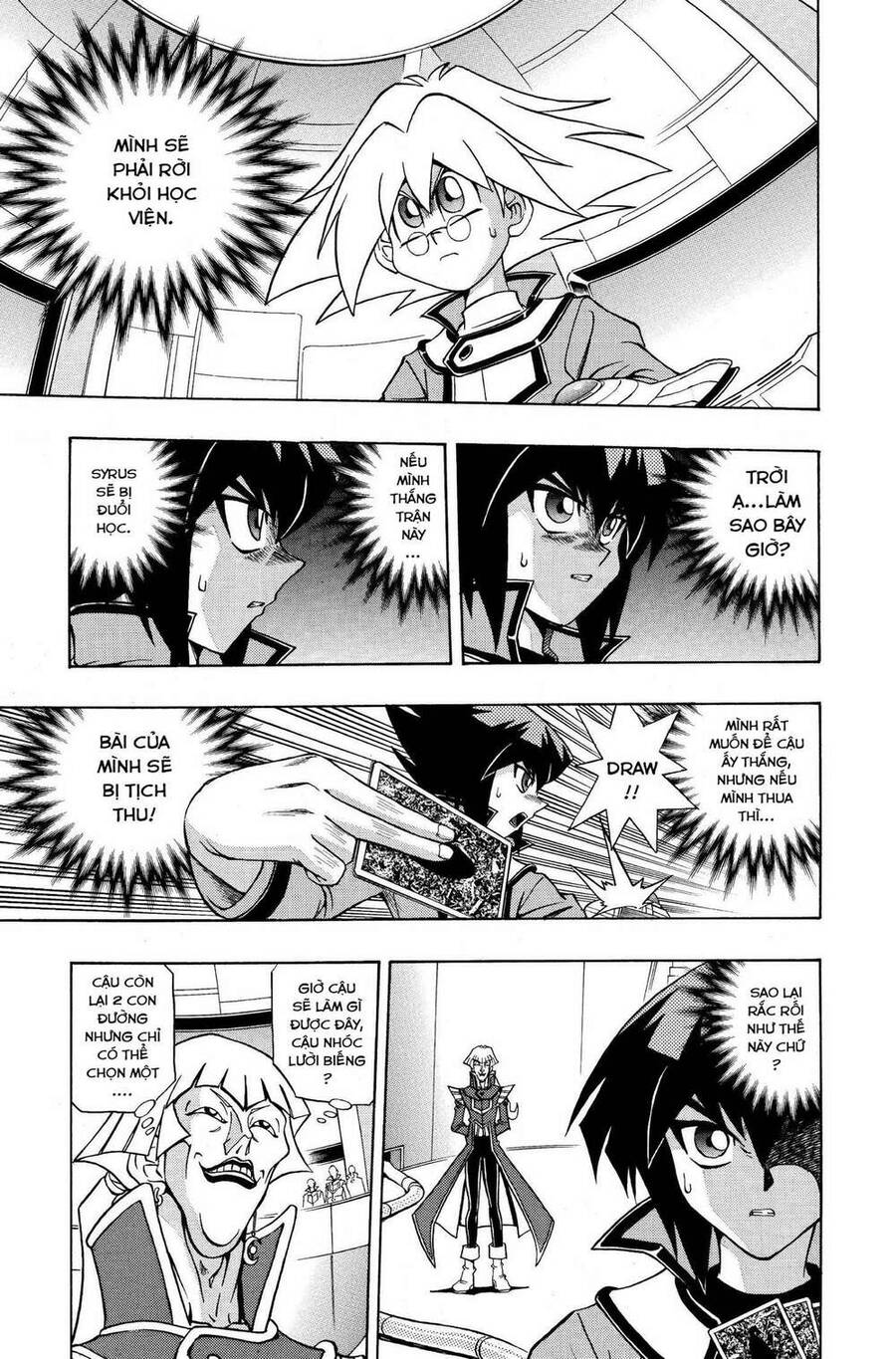 Yu-Gi-Oh! Manga Collection Chapter 8 - Trang 2