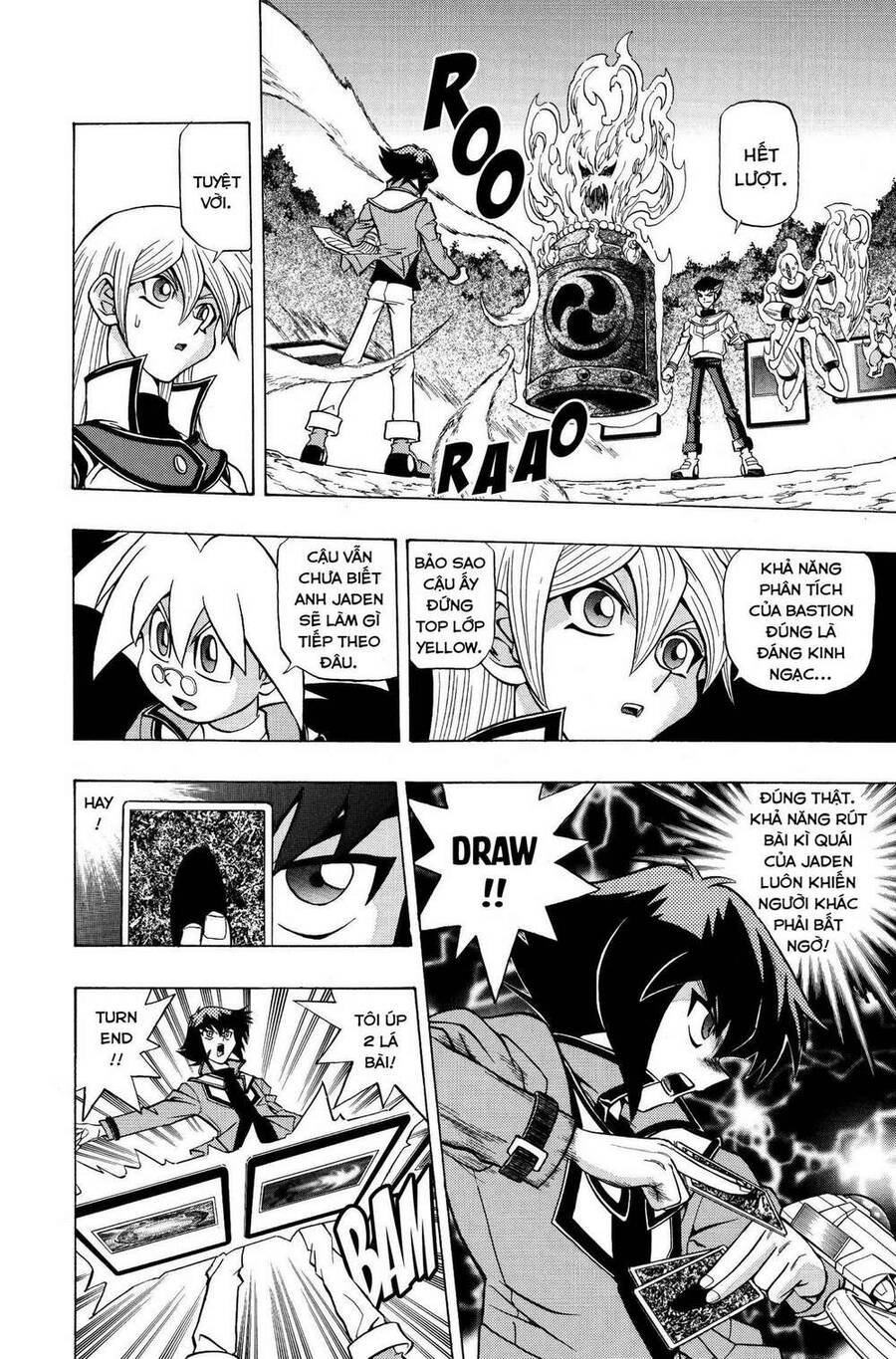 Yu-Gi-Oh! Manga Collection Chapter 5 - Trang 2