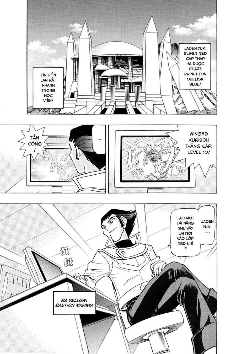 Yu-Gi-Oh! Manga Collection Chapter 4 - Trang 2