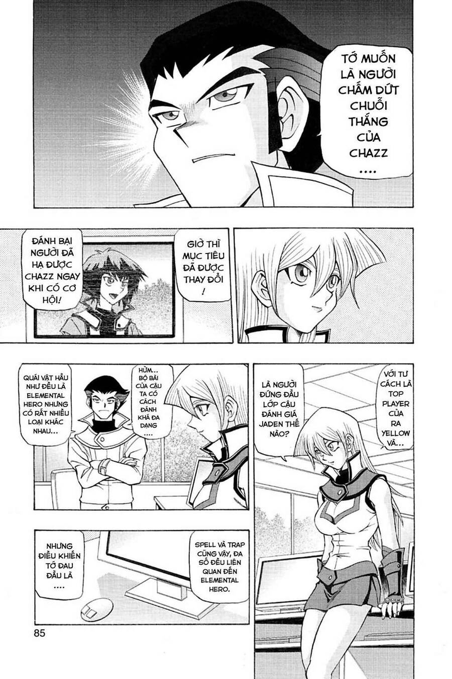 Yu-Gi-Oh! Manga Collection Chapter 4 - Trang 2