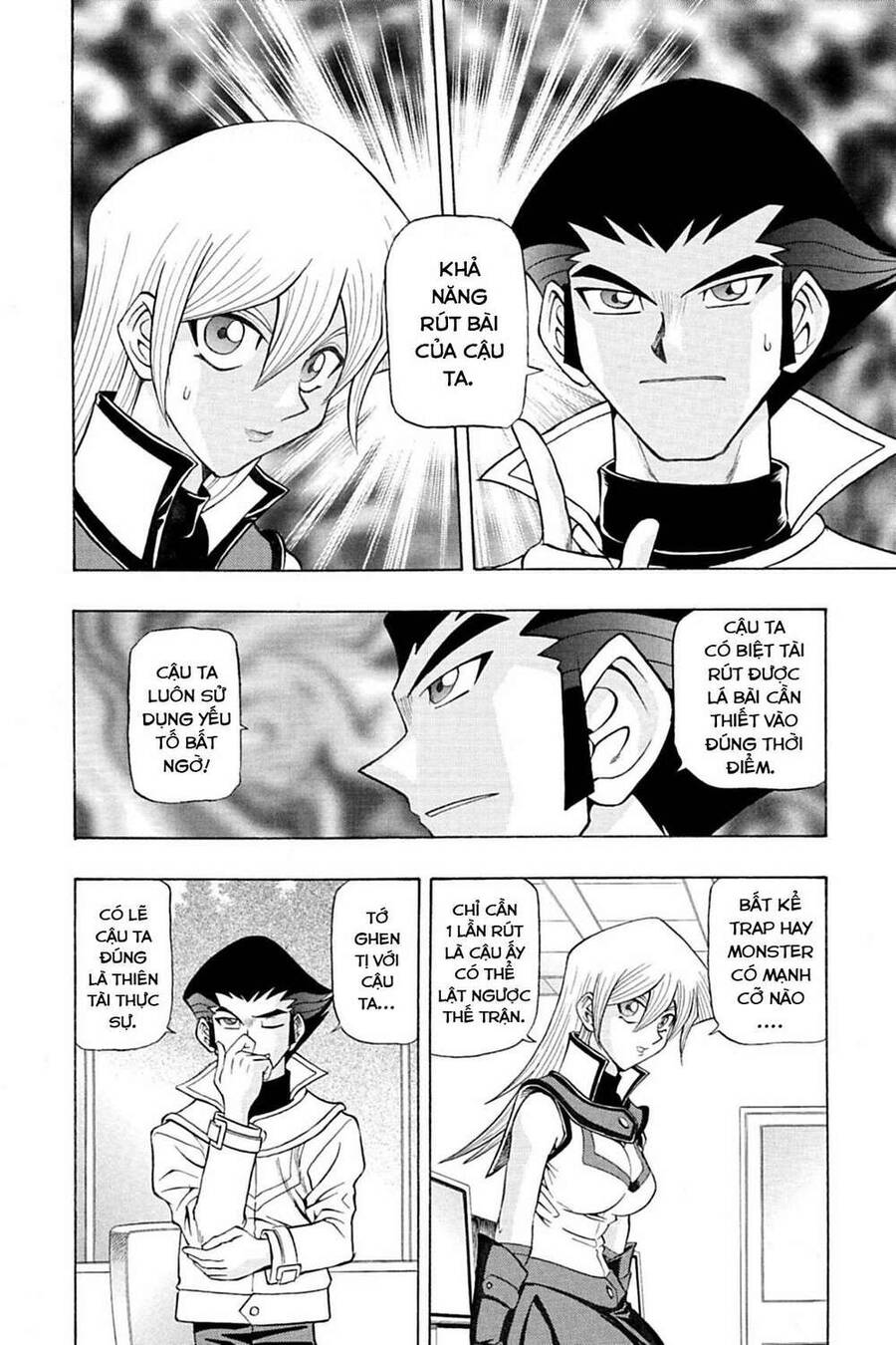 Yu-Gi-Oh! Manga Collection Chapter 4 - Trang 2