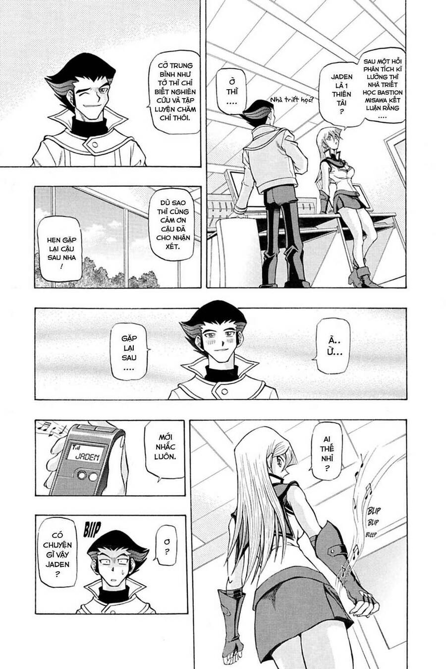 Yu-Gi-Oh! Manga Collection Chapter 4 - Trang 2