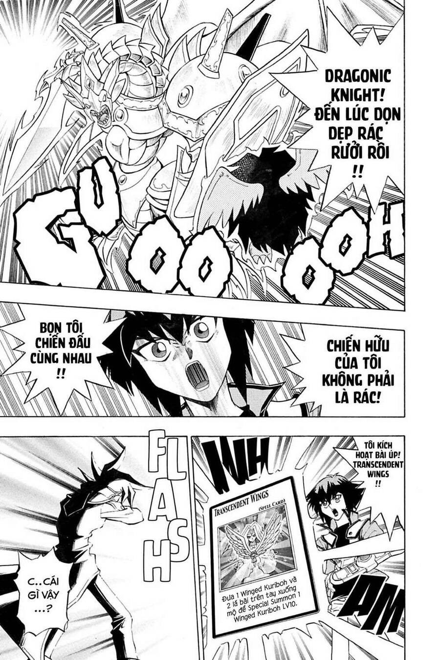 Yu-Gi-Oh! Manga Collection Chapter 3 - Trang 2