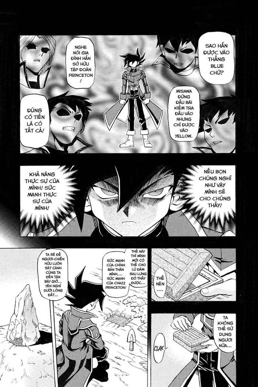 Yu-Gi-Oh! Manga Collection Chapter 2 - Trang 2