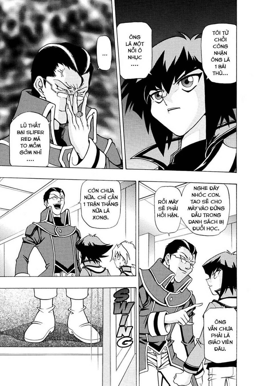 Yu-Gi-Oh! Manga Collection Chapter 1 - Trang 2