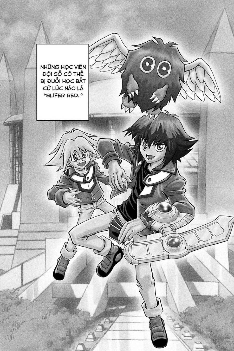 Yu-Gi-Oh! Manga Collection Chapter 1 - Trang 2