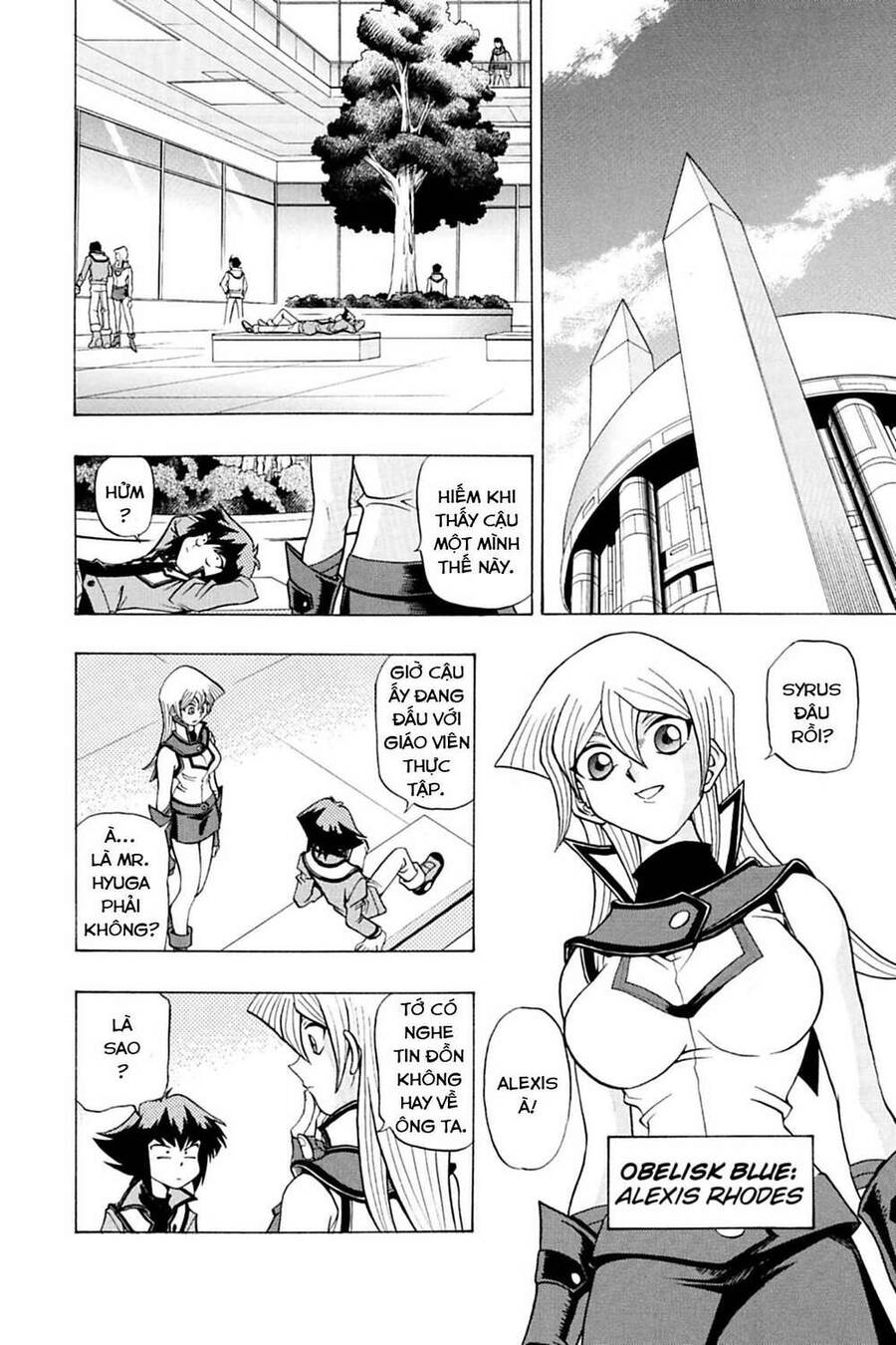 Yu-Gi-Oh! Manga Collection Chapter 1 - Trang 2