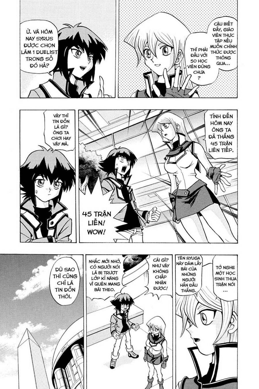 Yu-Gi-Oh! Manga Collection Chapter 1 - Trang 2