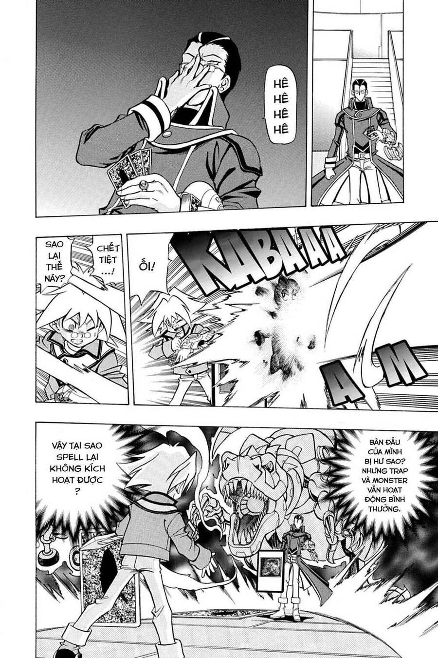 Yu-Gi-Oh! Manga Collection Chapter 1 - Trang 2