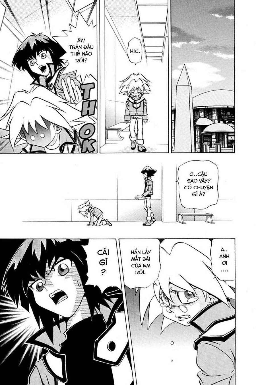 Yu-Gi-Oh! Manga Collection Chapter 1 - Trang 2