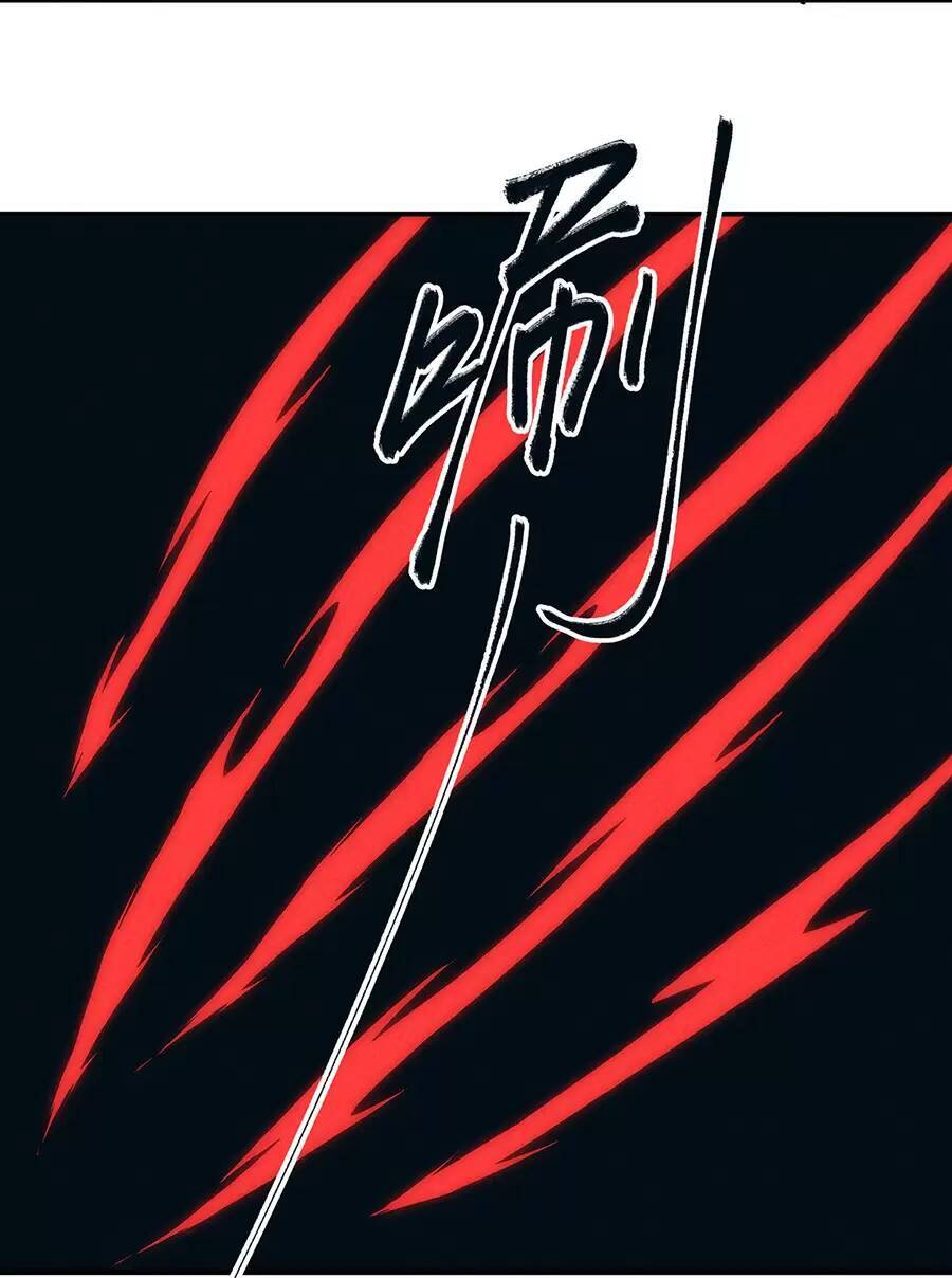 Làm Sao Bây Giờ? Ta Xuyên Không Thành Tiểu Quái Chapter 185 - Trang 2