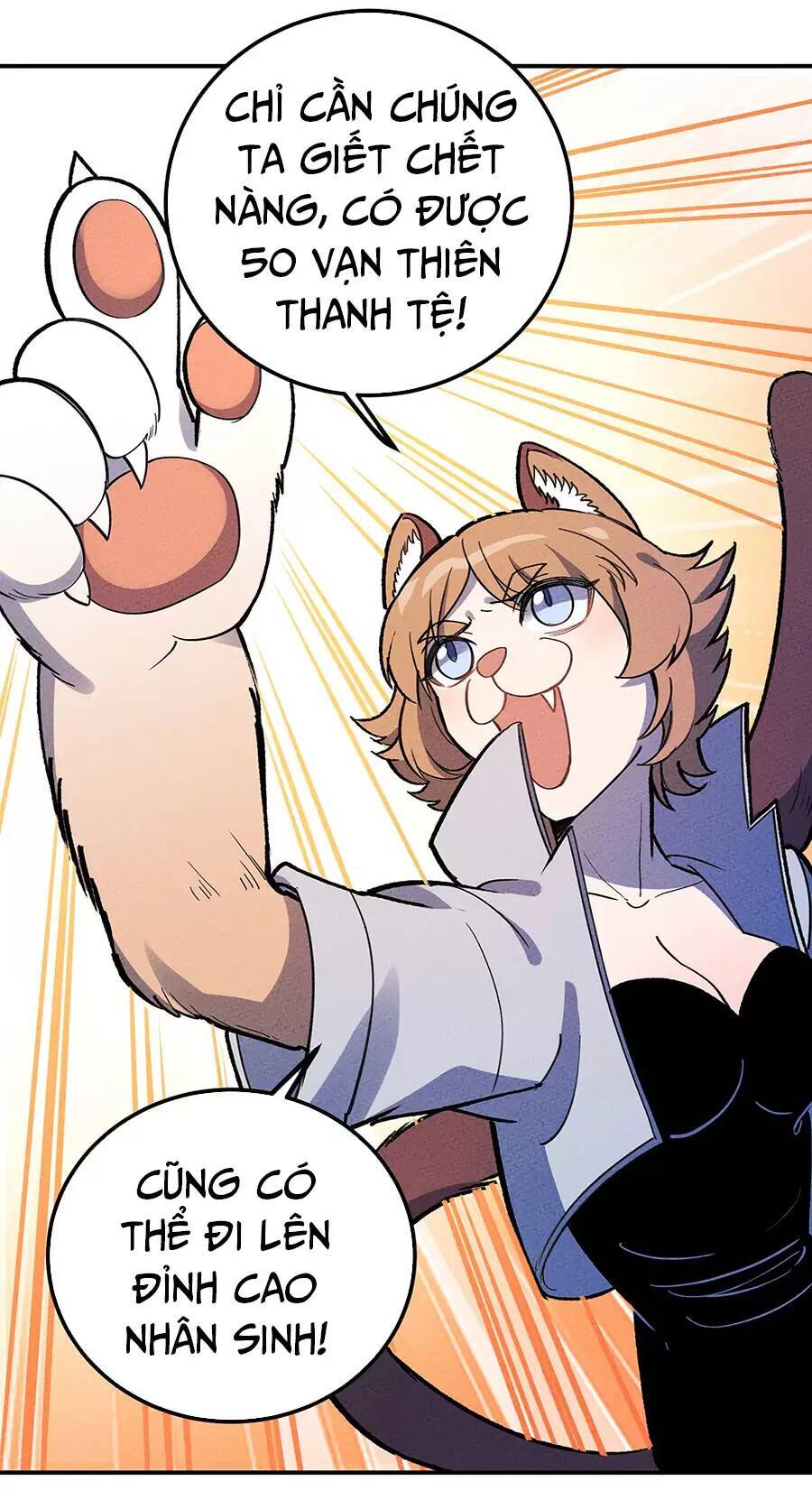 Làm Sao Bây Giờ? Ta Xuyên Không Thành Tiểu Quái Chapter 184 - Trang 2