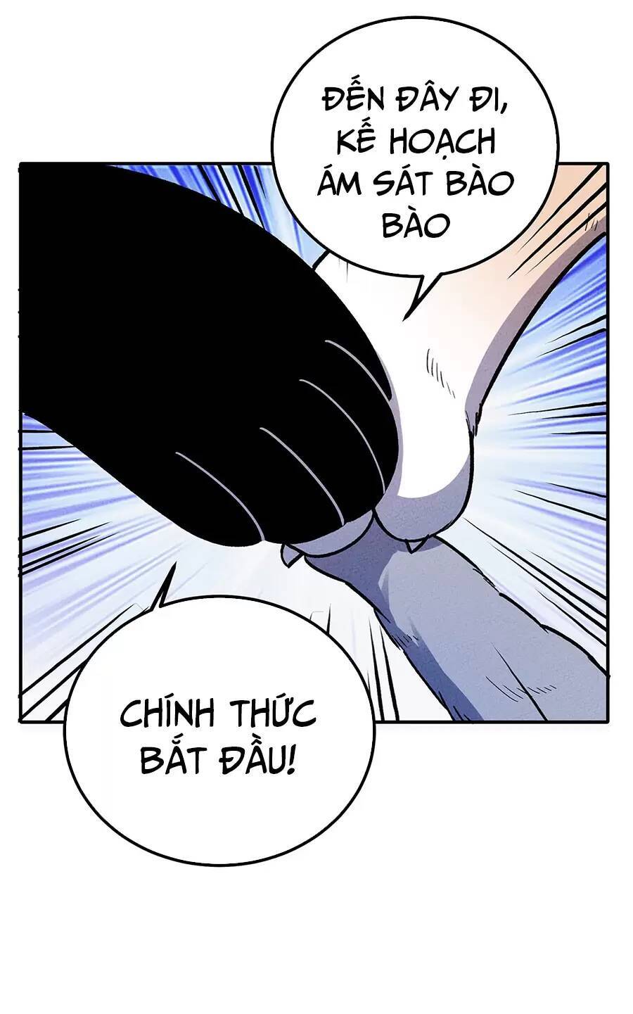 Làm Sao Bây Giờ? Ta Xuyên Không Thành Tiểu Quái Chapter 184 - Trang 2