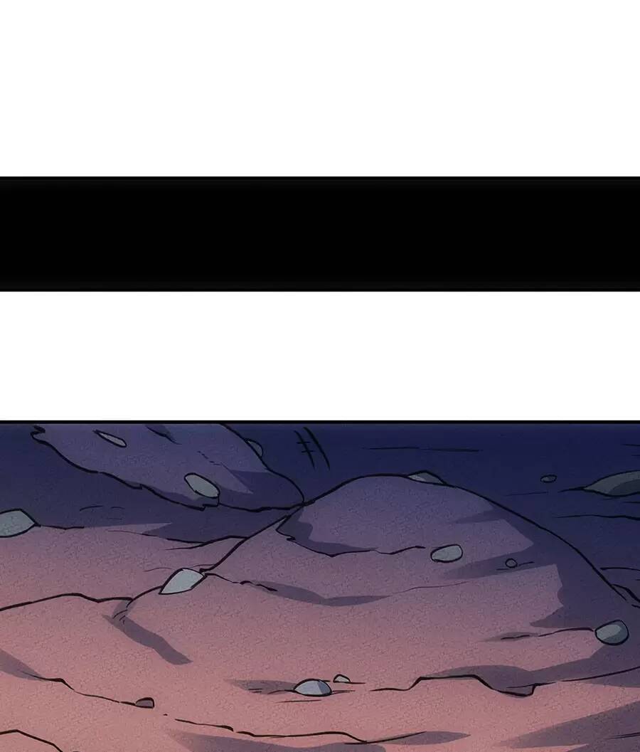 Làm Sao Bây Giờ? Ta Xuyên Không Thành Tiểu Quái Chapter 169 - Trang 2