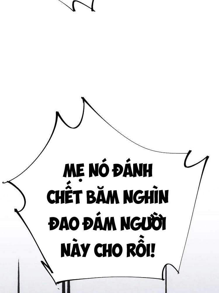 Làm Sao Bây Giờ? Ta Xuyên Không Thành Tiểu Quái Chapter 152 - Trang 2