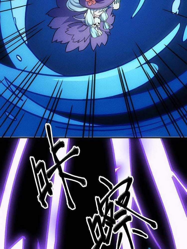 Làm Sao Bây Giờ? Ta Xuyên Không Thành Tiểu Quái Chapter 152 - Trang 2