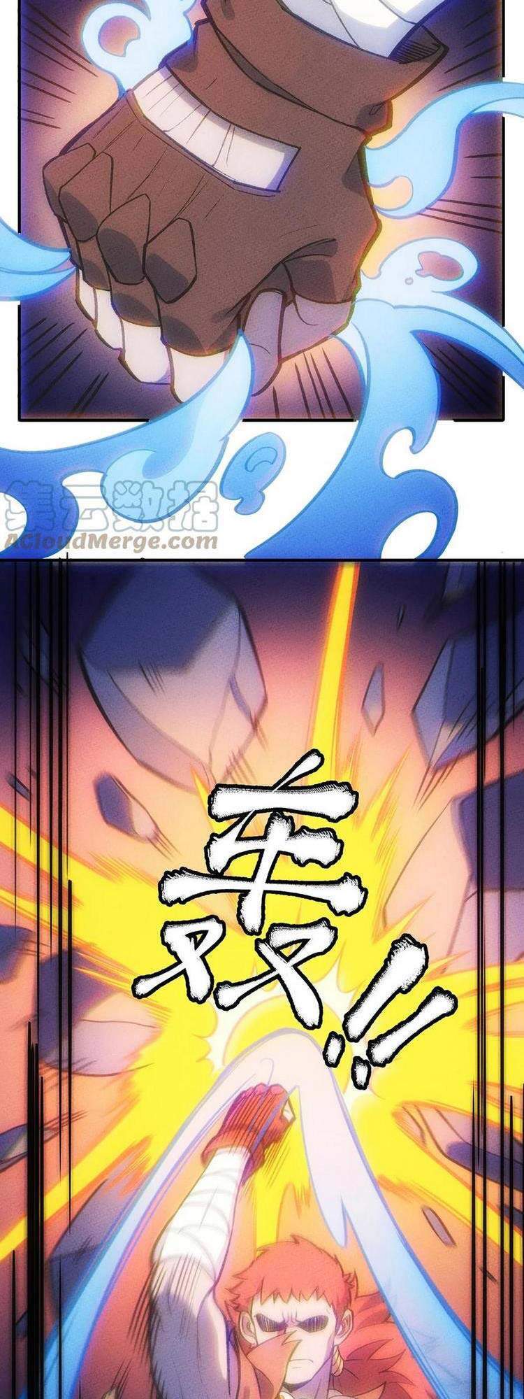 Làm Sao Bây Giờ? Ta Xuyên Không Thành Tiểu Quái Chapter 151 - Trang 2