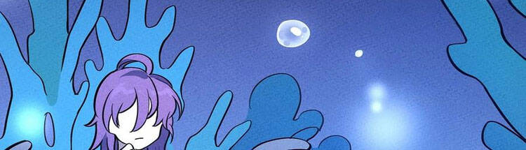 Làm Sao Bây Giờ? Ta Xuyên Không Thành Tiểu Quái Chapter 133 - Trang 2