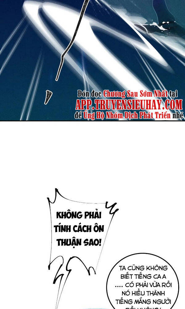 Làm Sao Bây Giờ? Ta Xuyên Không Thành Tiểu Quái Chapter 123 - Trang 2