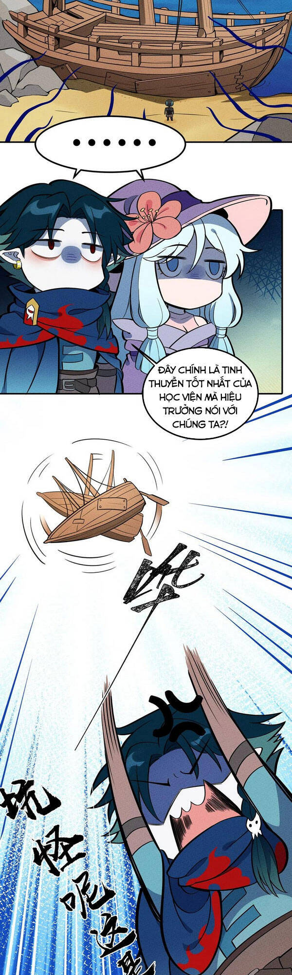 Làm Sao Bây Giờ? Ta Xuyên Không Thành Tiểu Quái Chapter 122 - Trang 2