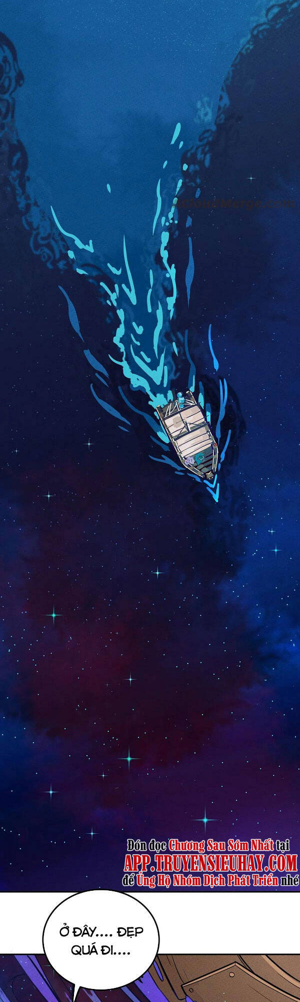 Làm Sao Bây Giờ? Ta Xuyên Không Thành Tiểu Quái Chapter 122 - Trang 2