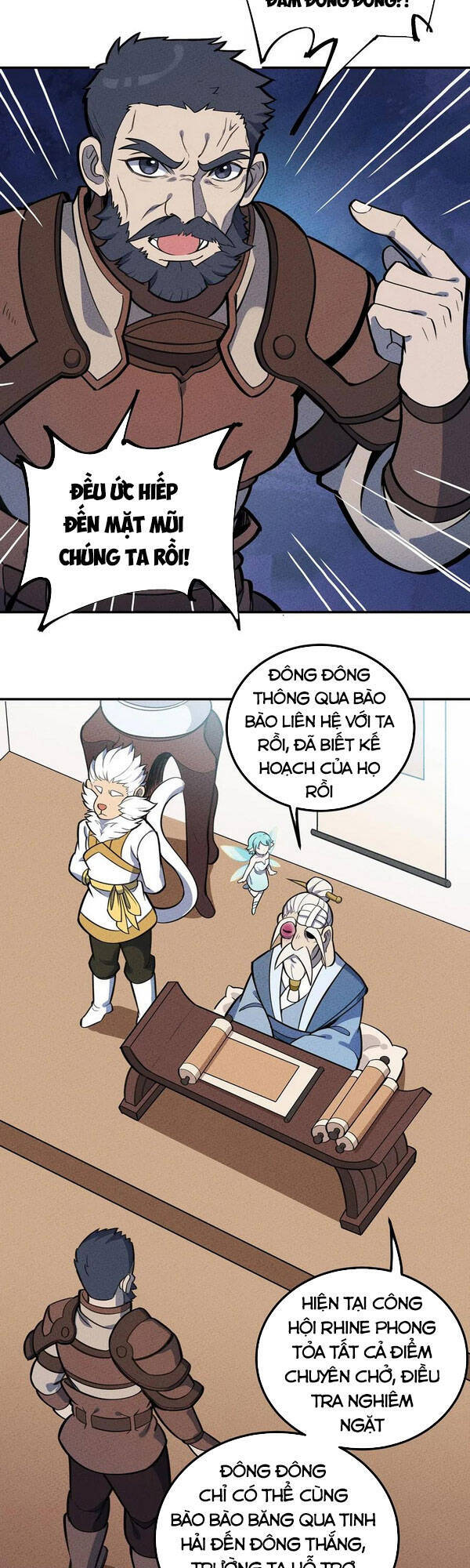 Làm Sao Bây Giờ? Ta Xuyên Không Thành Tiểu Quái Chapter 122 - Trang 2