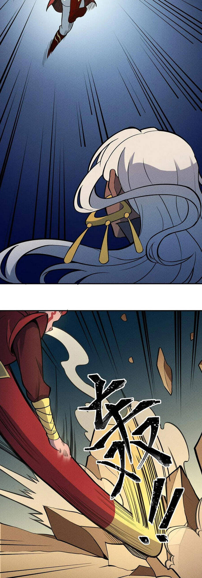 Làm Sao Bây Giờ? Ta Xuyên Không Thành Tiểu Quái Chapter 92 - Trang 2