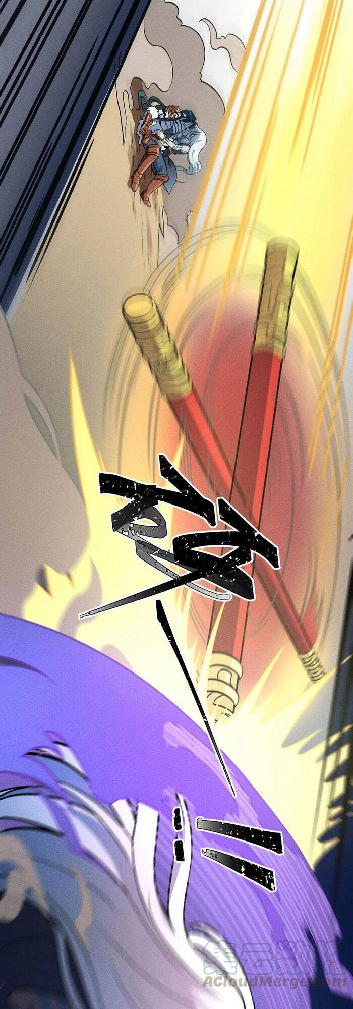 Làm Sao Bây Giờ? Ta Xuyên Không Thành Tiểu Quái Chapter 92 - Trang 2