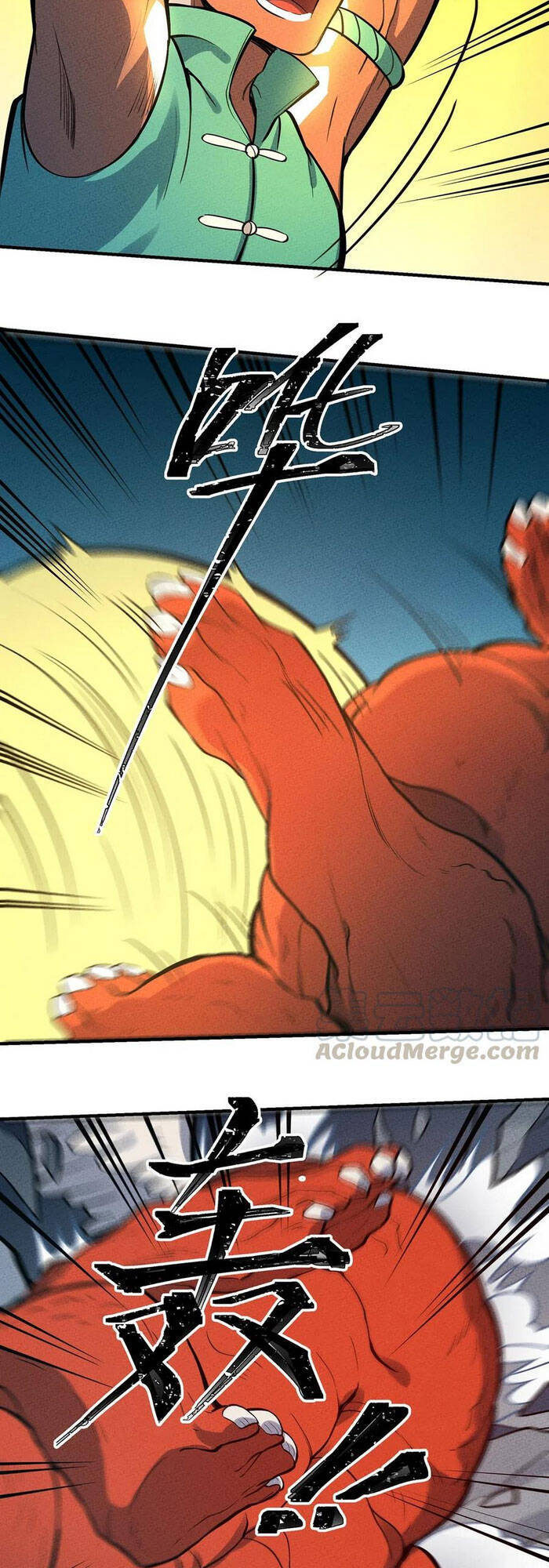 Làm Sao Bây Giờ? Ta Xuyên Không Thành Tiểu Quái Chapter 90 - Trang 2