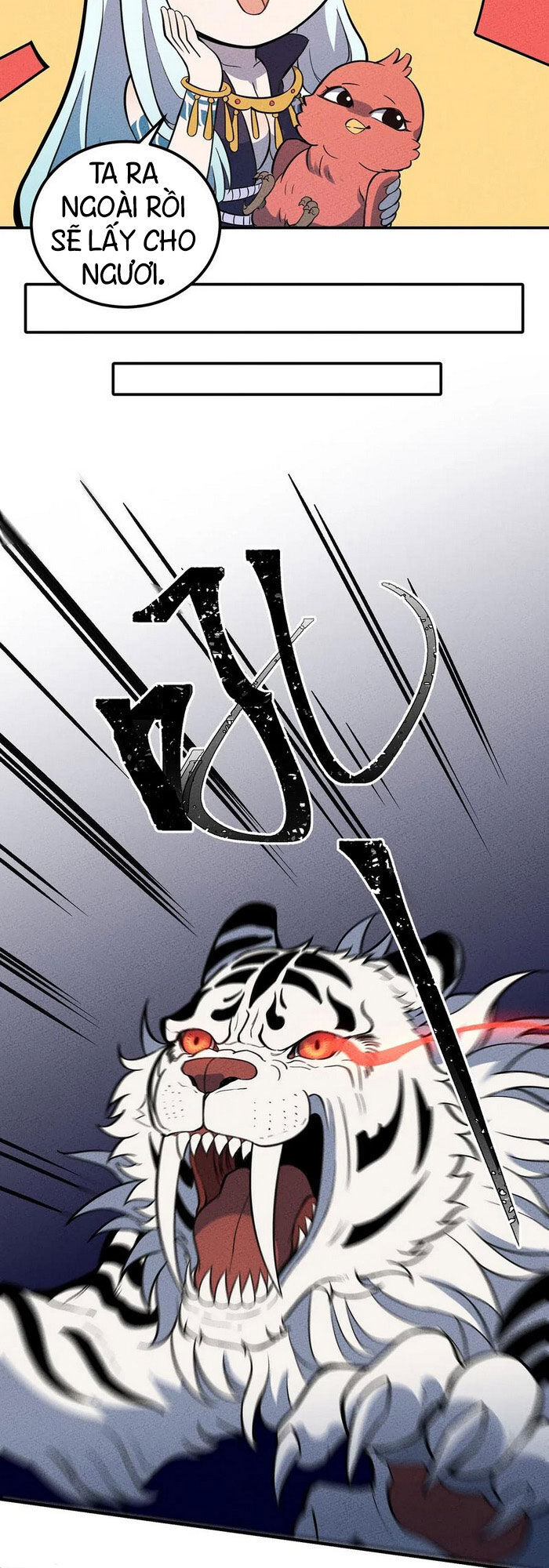 Làm Sao Bây Giờ? Ta Xuyên Không Thành Tiểu Quái Chapter 89 - Trang 2