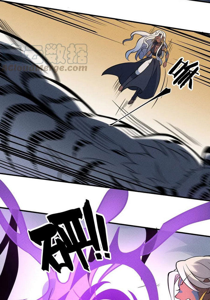 Làm Sao Bây Giờ? Ta Xuyên Không Thành Tiểu Quái Chapter 89 - Trang 2