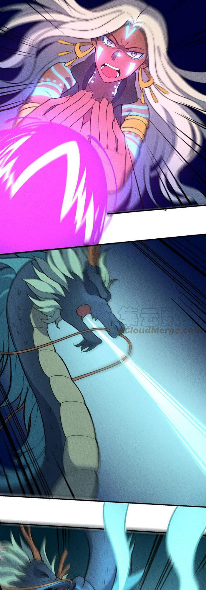 Làm Sao Bây Giờ? Ta Xuyên Không Thành Tiểu Quái Chapter 89 - Trang 2