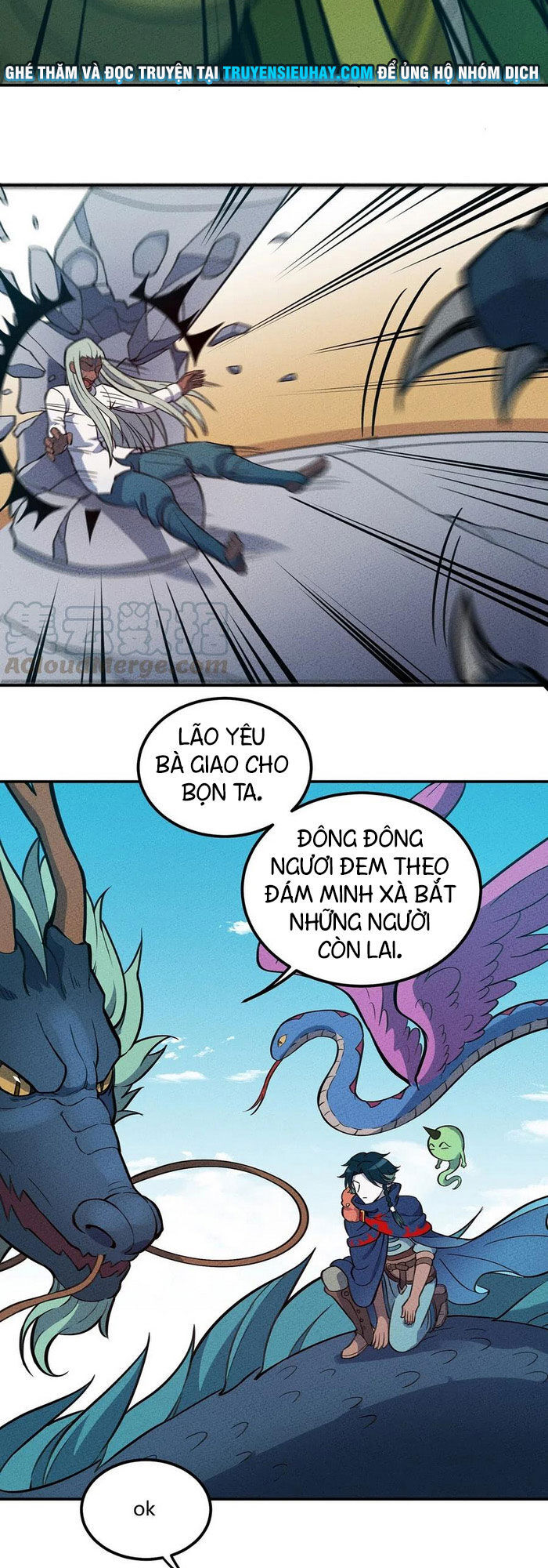 Làm Sao Bây Giờ? Ta Xuyên Không Thành Tiểu Quái Chapter 89 - Trang 2