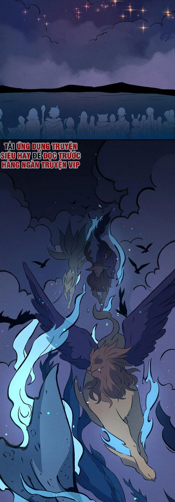 Làm Sao Bây Giờ? Ta Xuyên Không Thành Tiểu Quái Chapter 56 - Trang 2