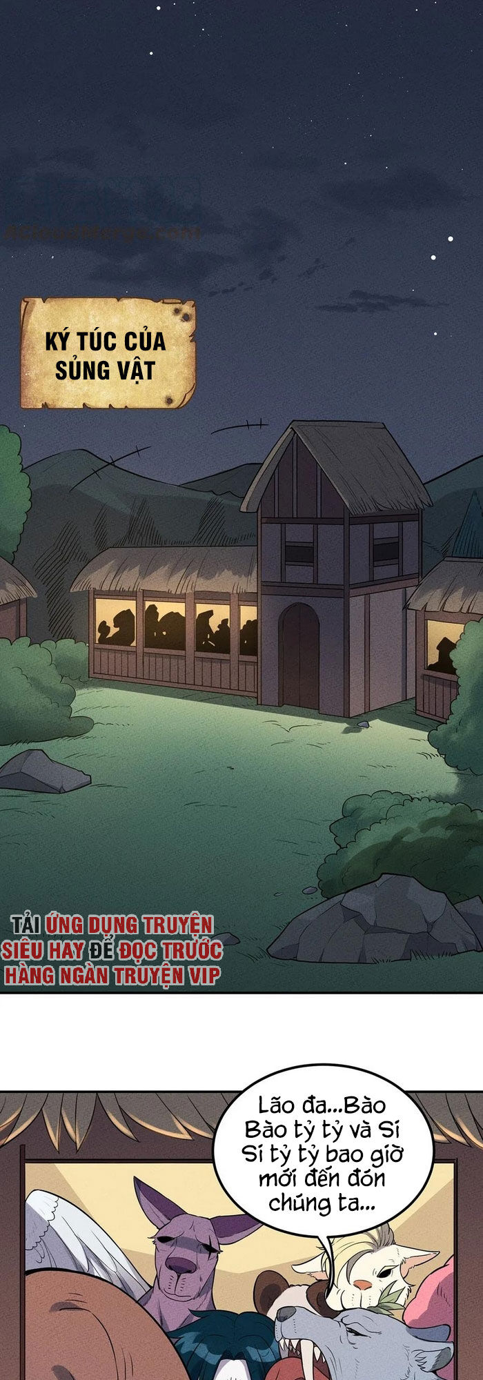 Làm Sao Bây Giờ? Ta Xuyên Không Thành Tiểu Quái Chapter 47 - Trang 2