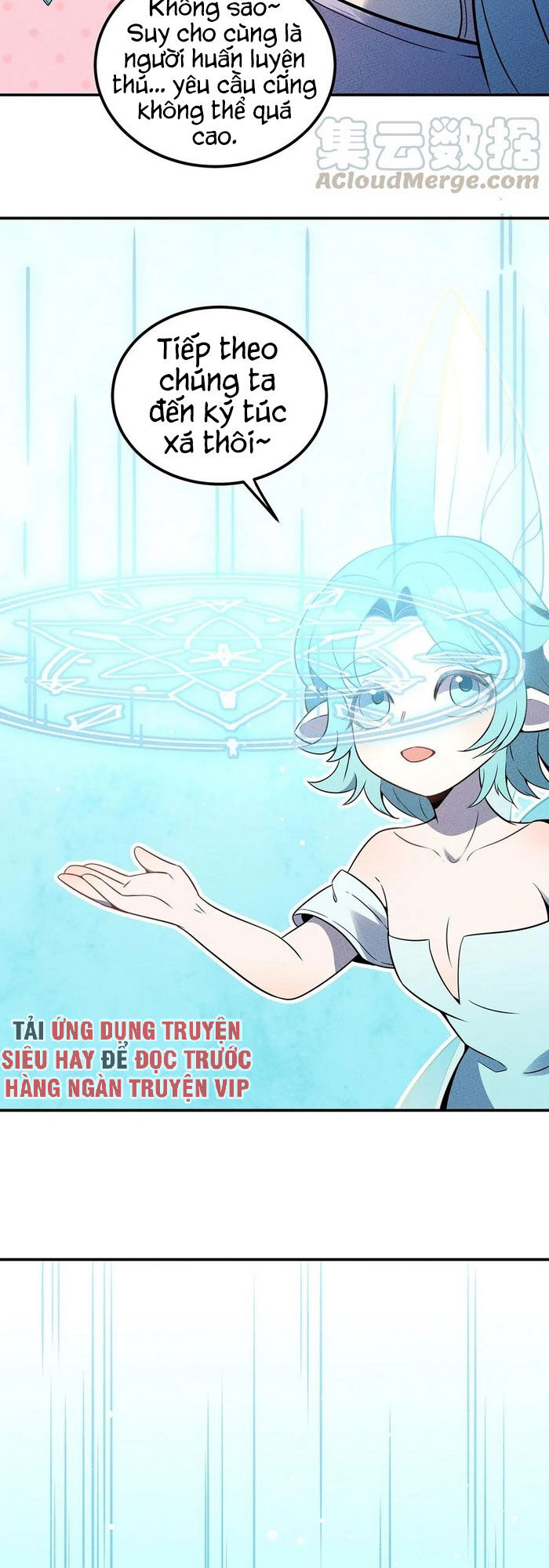 Làm Sao Bây Giờ? Ta Xuyên Không Thành Tiểu Quái Chapter 47 - Trang 2