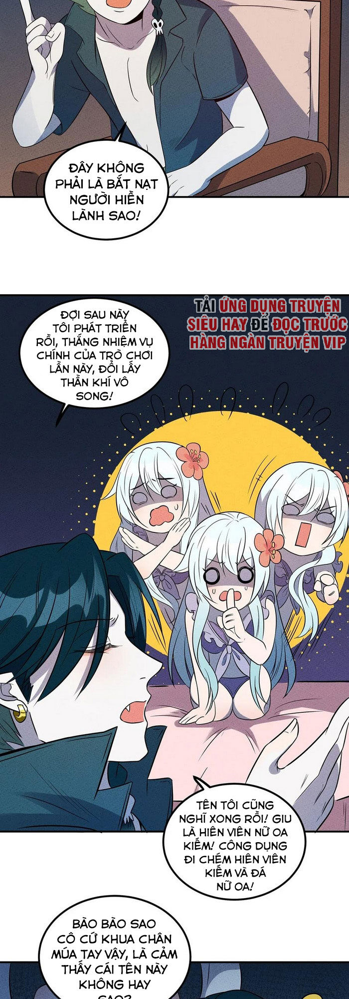 Làm Sao Bây Giờ? Ta Xuyên Không Thành Tiểu Quái Chapter 37 - Trang 2