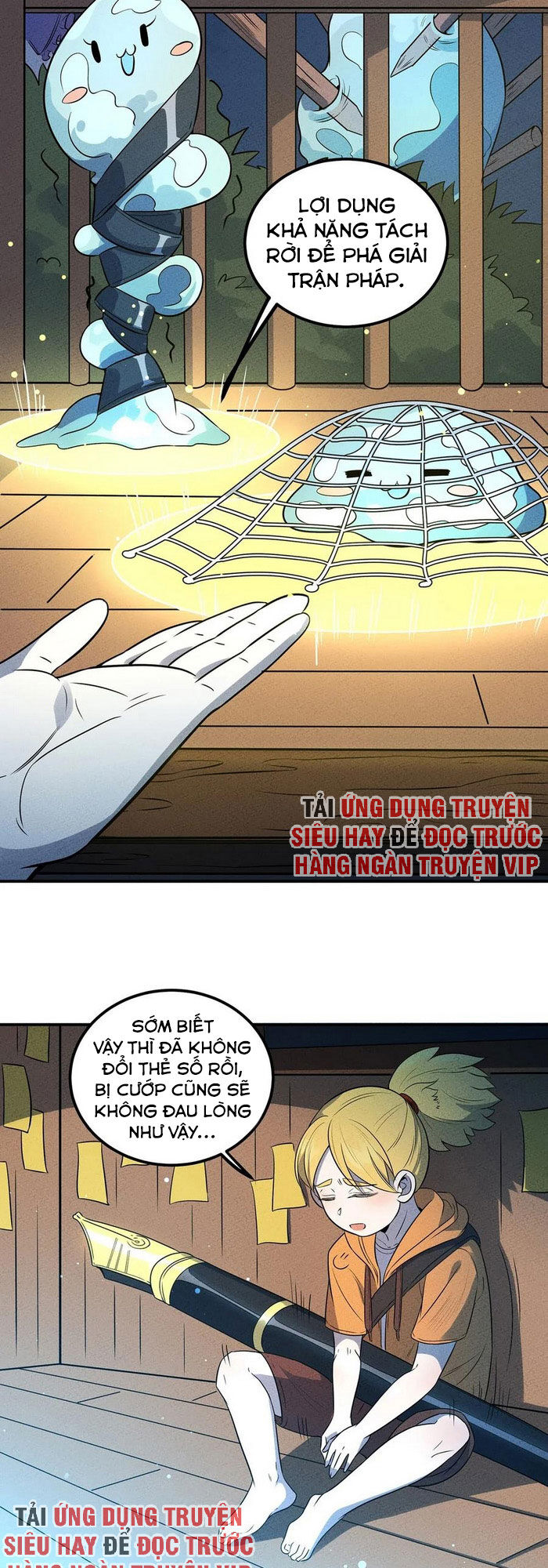 Làm Sao Bây Giờ? Ta Xuyên Không Thành Tiểu Quái Chapter 37 - Trang 2